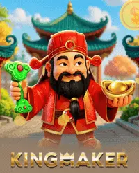 KINGMAKER
