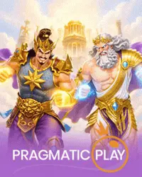PRAGMATIC